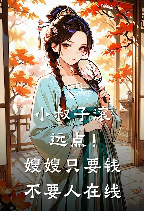一条水泥公路