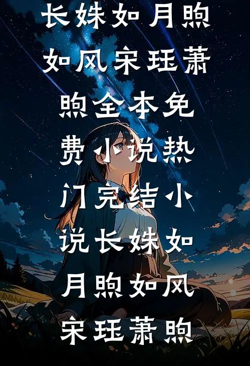 晚风作酒，且吹且散抖音