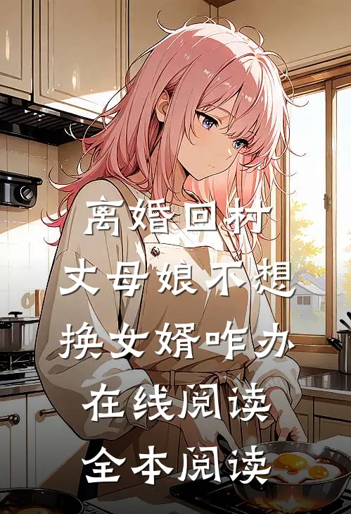 与君相诀别