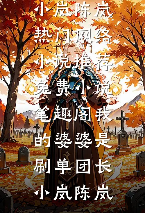 病美人一皱眉，黑道大佬秒变乖狗by