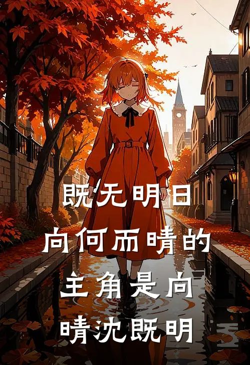 妻子买了蛋黄馅月饼，我提出离婚免费阅读