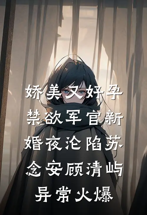 儿媳掀桌争财产，我说我家传女不传男