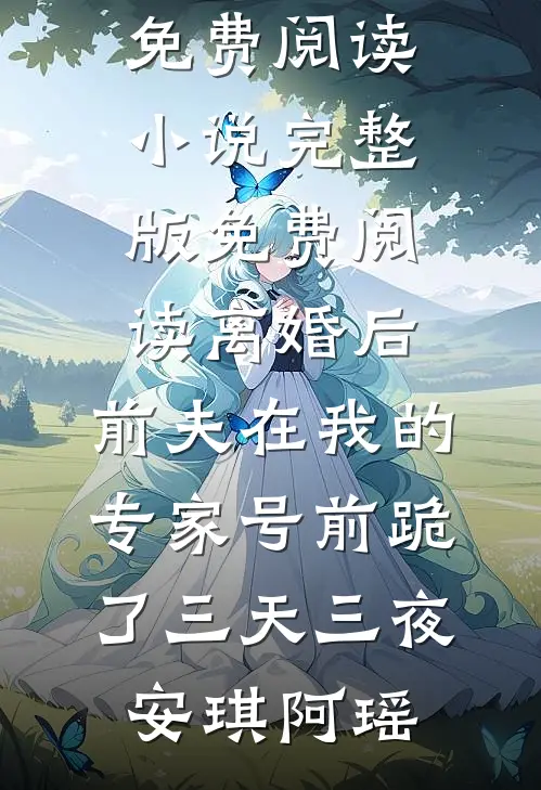 1938：我在战场上疯狂搞基建
