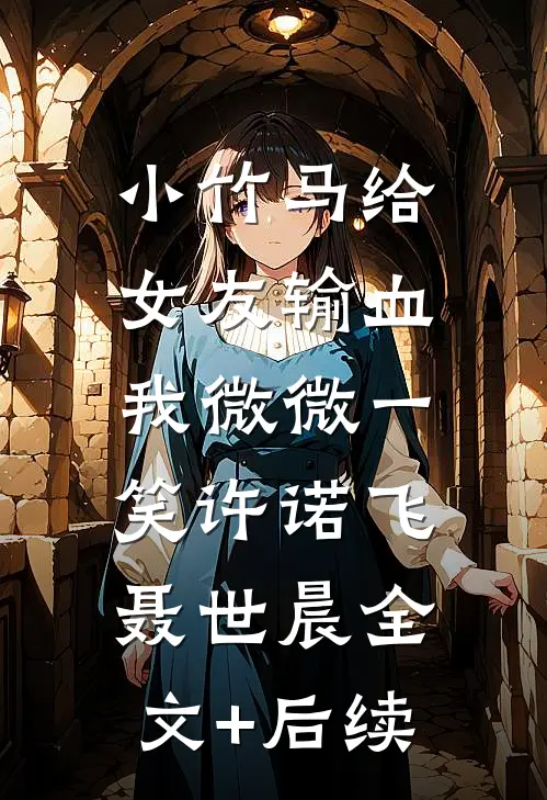 过敏原阅读