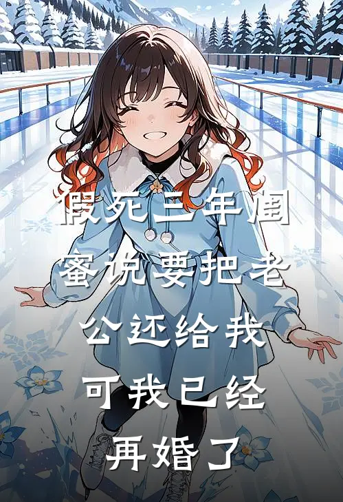 维港情靡散于夜免费