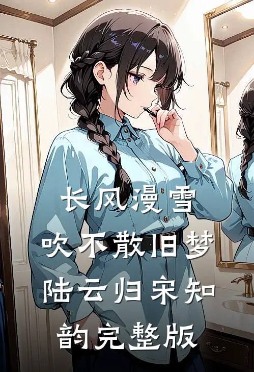 儿子急需一万救命钱，我却把千万拆迁款全给侄子全文免费