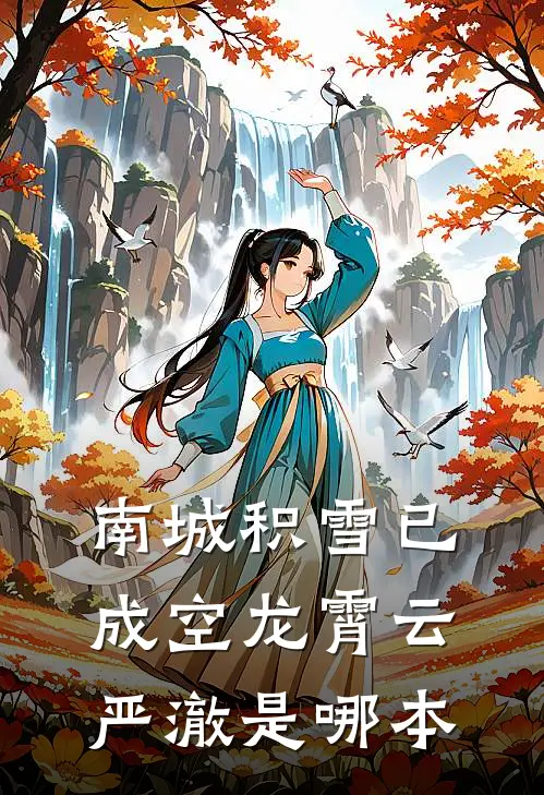 体检结果发错后，全家和我断亲了