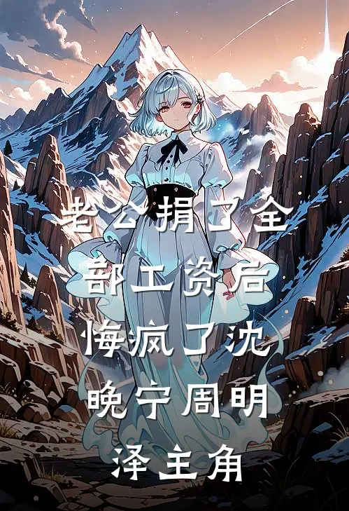 二月二剪头，被说成正月理头克死舅舅