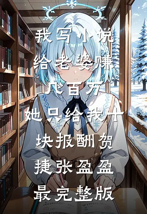 这一次，放过彼此