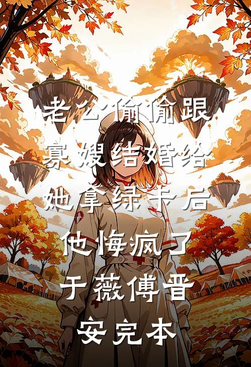 等不到的卫生巾
