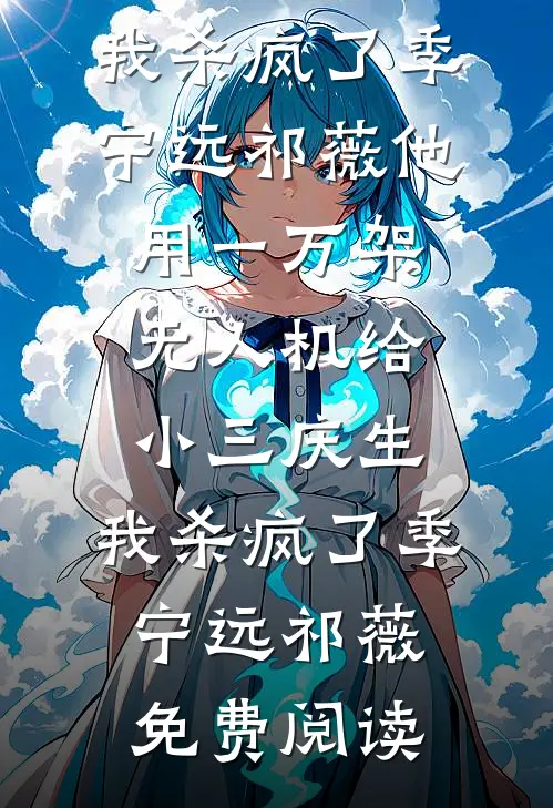 代码进化论：我比AI更聪明