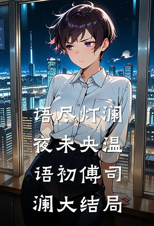 重返七零我卖掉高考录取通知书换钱姜姗姗承允全文+免费