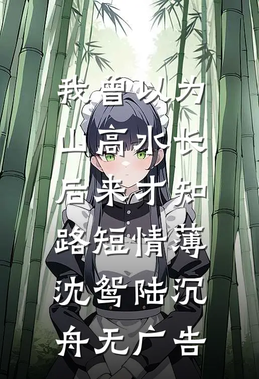 俏寡妇重生：发疯！搬空家产随军完结+番外