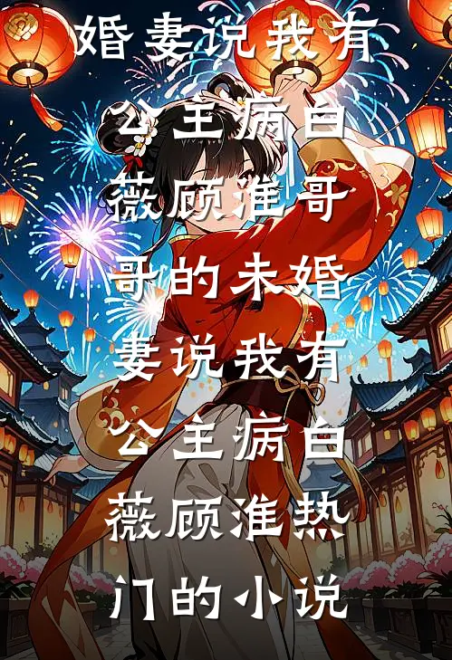 不渡晚舟