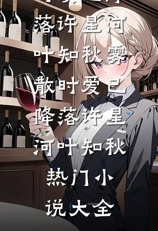 全家带系统，被我这个原住民团灭
