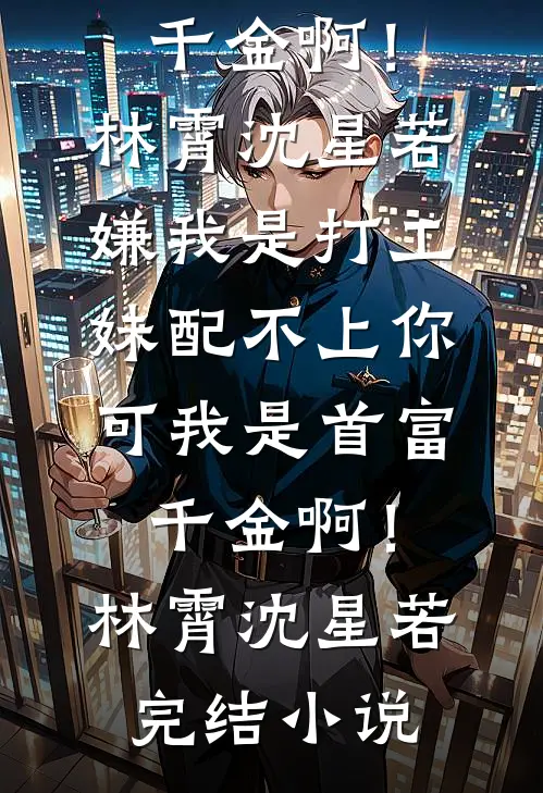 我离职后，不懂装懂的高管被代码急疯了