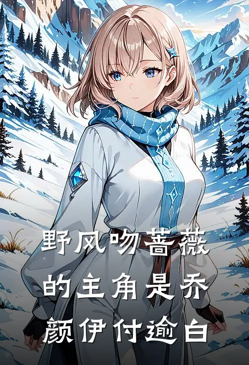 直播科普精灵宝可梦！国家疯狂打榜！无删减+无广告