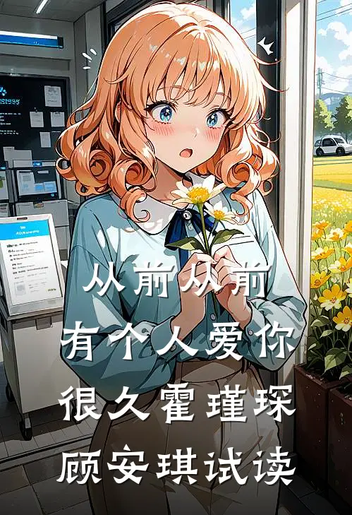 妈妈说一条评论一块钱精品选集
