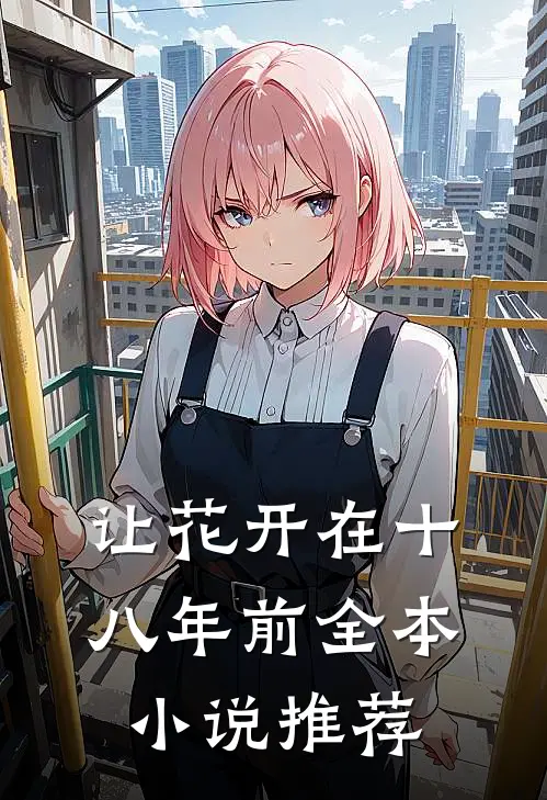 我提桶跑路，前司市值一夜蒸发千亿