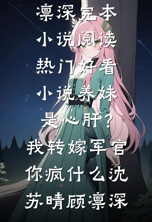 暴富很难？我的超市通古今！