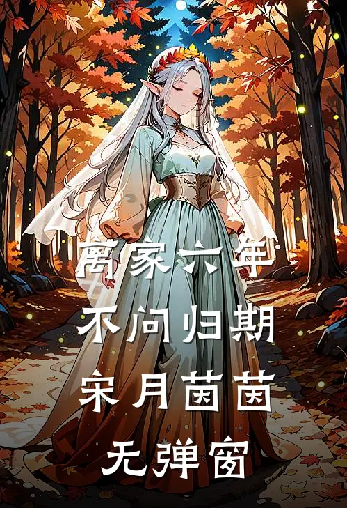 初夏已过，云海漠漠无删版