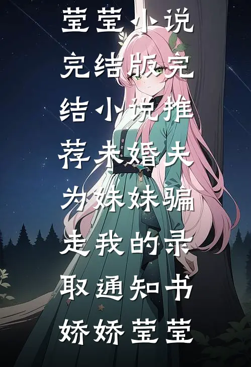 灰白色回忆在线看