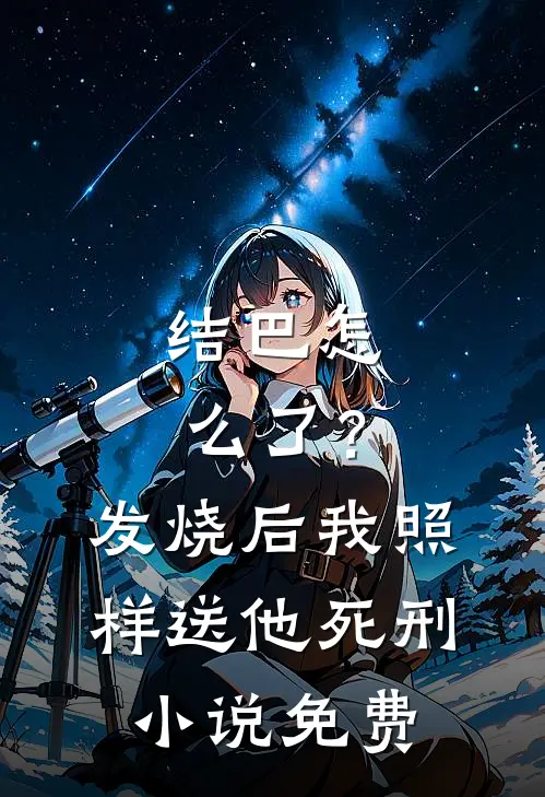 刻舟难寻当年心在线