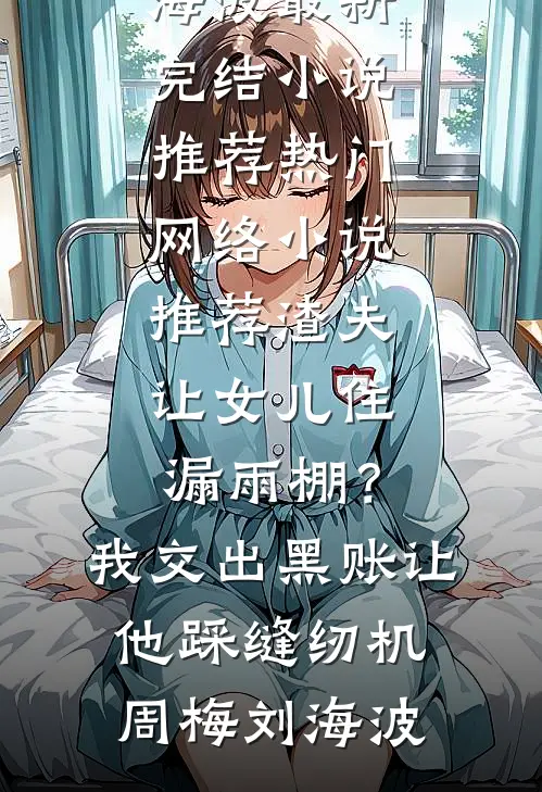 昭华三弄渡云舟精品推荐