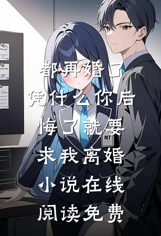 拒绝采购烂菜，我成了网友口中的城巴佬