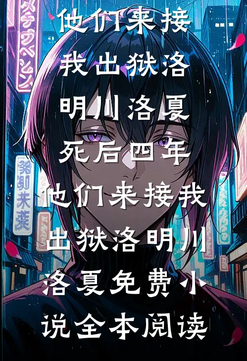 低血糖吃了块巧克力，女儿让我赔一万全局
