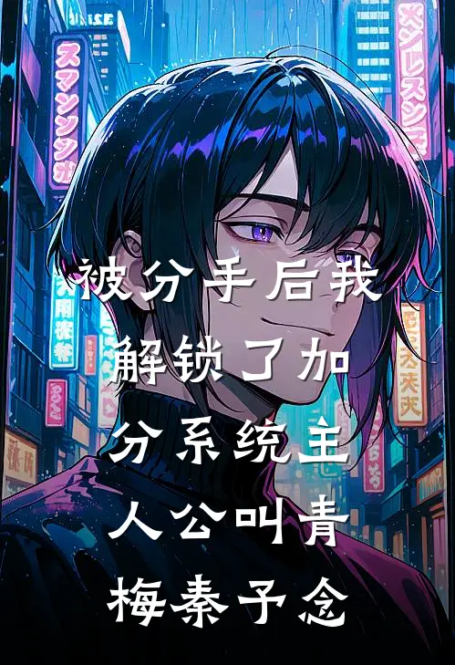 全文小说不回头