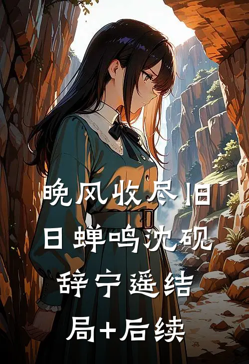 似玫瑰似你
