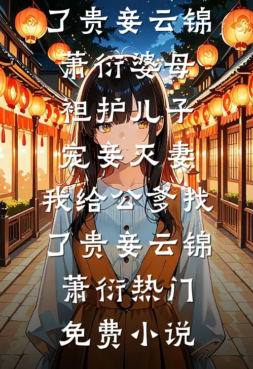 英雄本色