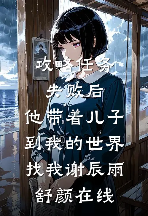 纹身干架抢地盘，你管这叫正义？全文免费