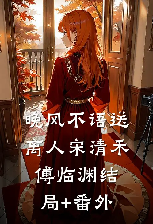 七零：带灵泉随军专治不服和不孕无错版