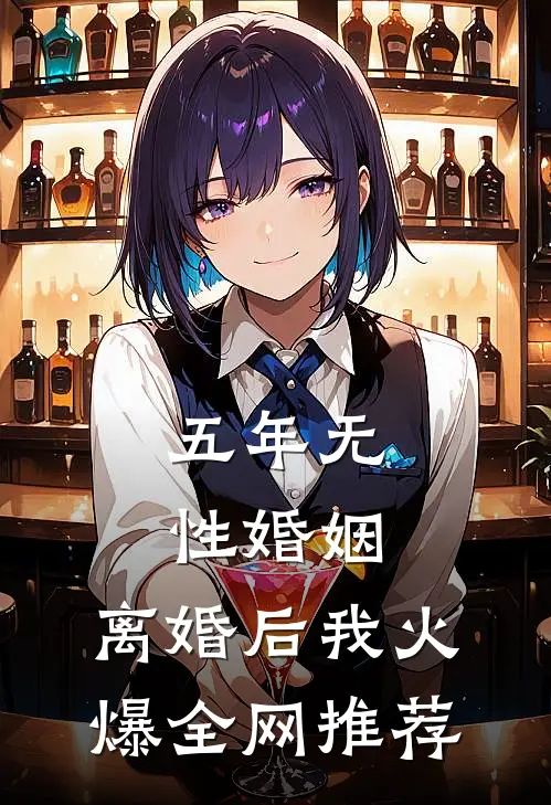 雾漫青衫沾露白