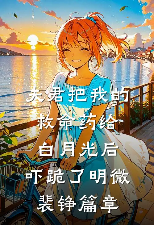 小腰不直