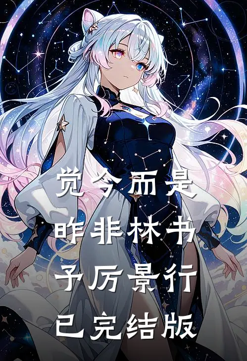 表演误入食人鱼，全家悔疯了