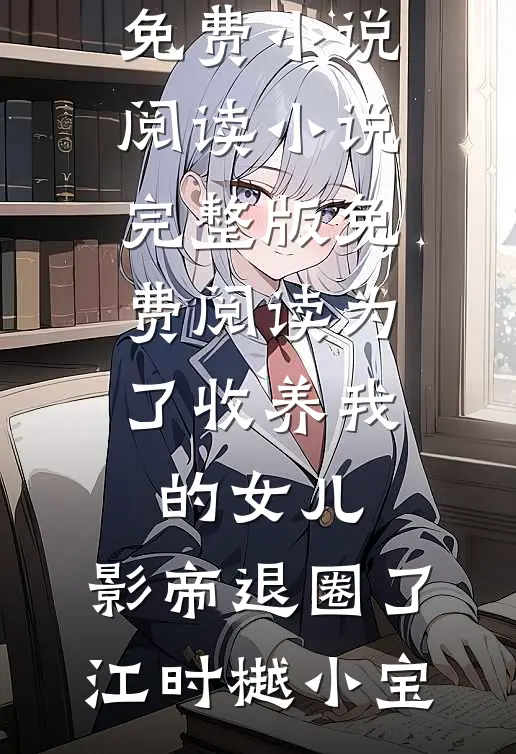 此后新年胜旧年
