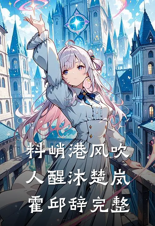 傅总今天离婚了吗？知乎