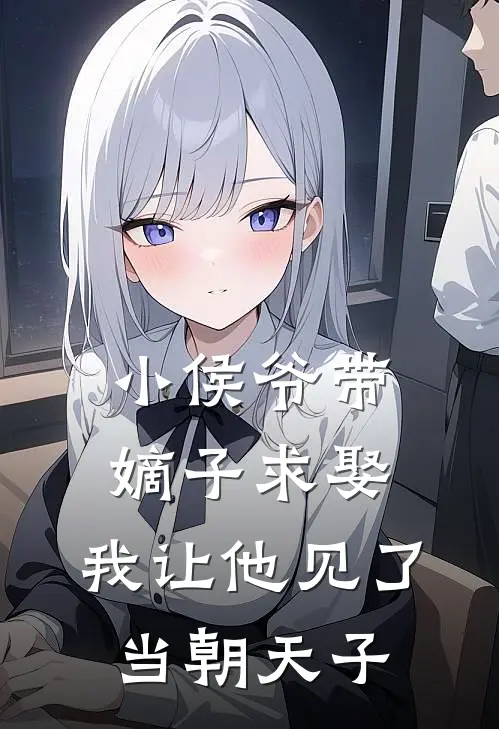 末日没有黎明