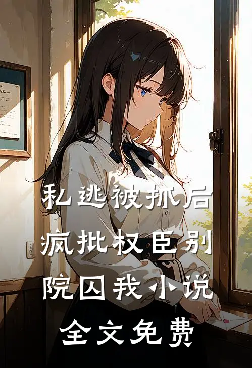 爱不在律精彩