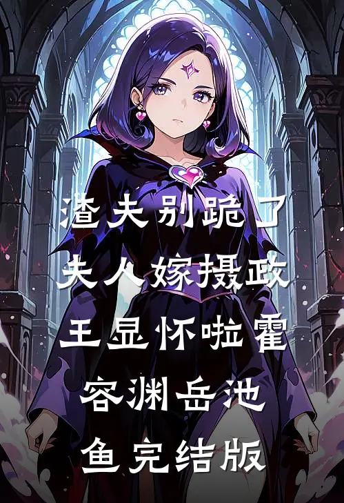 开局捡到弹药库，杀敌战场爽翻知乎
