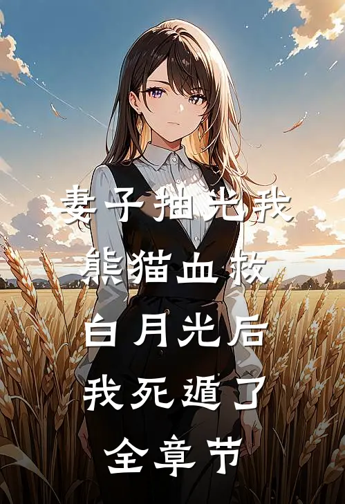 金色向日葵