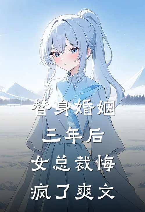 黎雨未至葬落日全局
