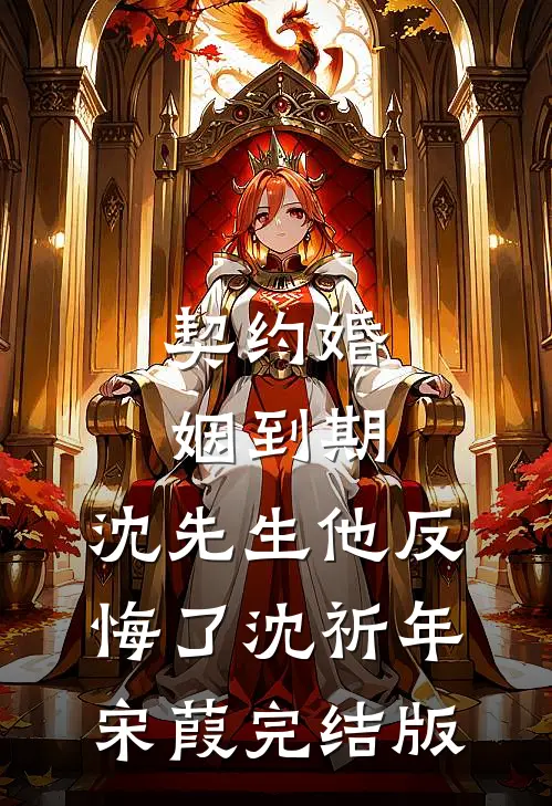 陪弟弟混骑行圈，离婚你哭什么？