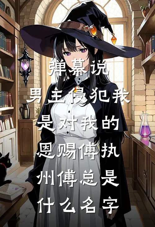 不抢大学名额了，我的家人比它重要夏溪陆敬结局+番外