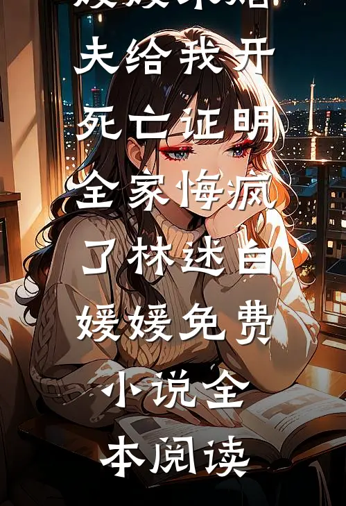 爱怎可将就而行精彩