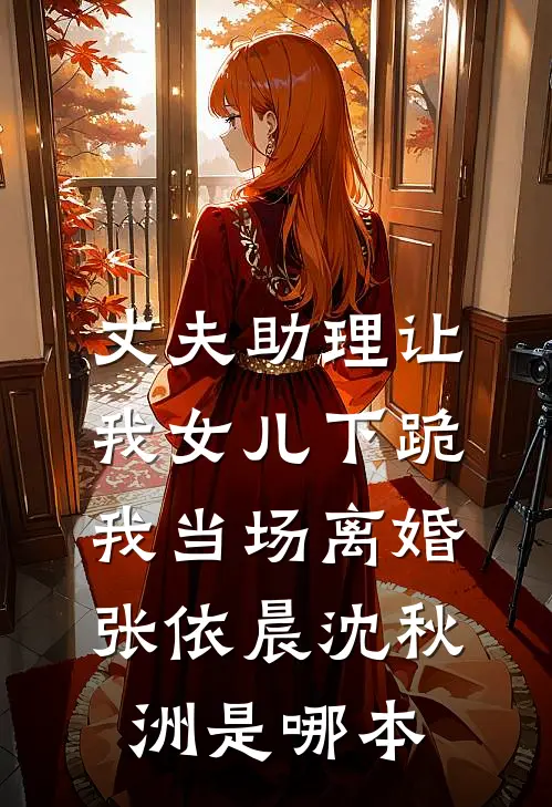 大灾变之末世王者最完整版