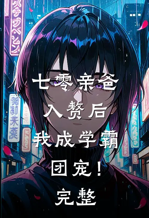 建国初期：我造战斗机过鸭江！全文